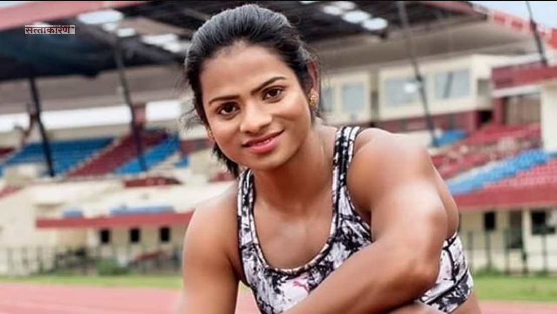 Dutee chand