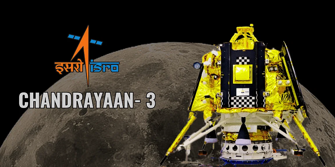 chandrayan 3