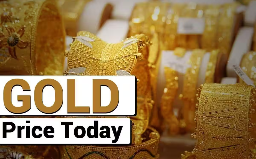 Gold Rate